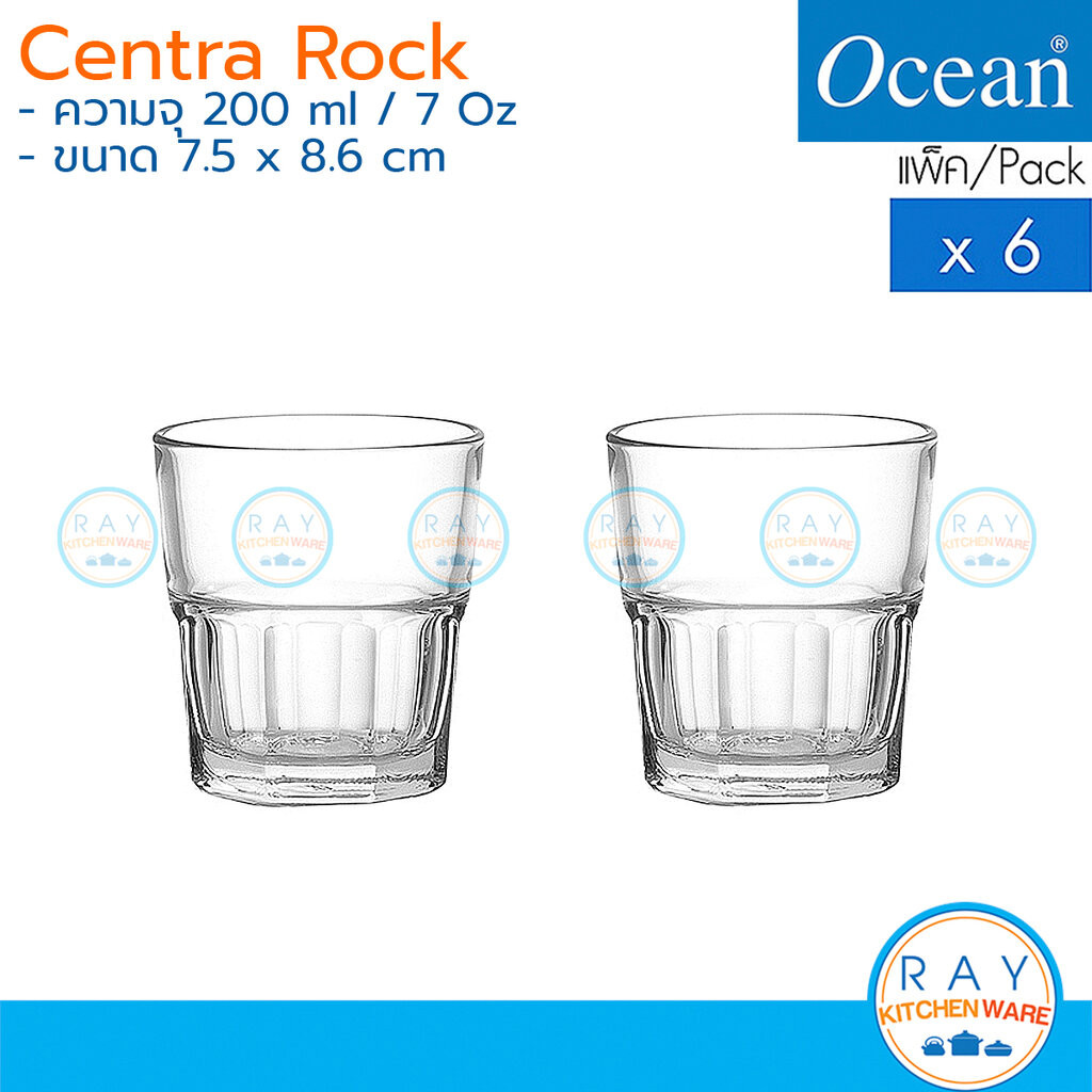 Ocean แก้วน้ำ 200 ml (6ใบ) Centra Rock P01964 โอเชียน แก้วน้ำร้านอาหาร แก้วน้ำผลไม้