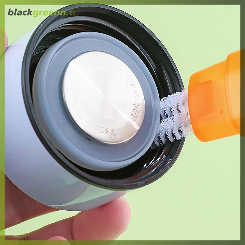 บรี 5 ใน1 ชุดแปรงขวดการ์ตูนด้ามยาวบ้านมัลติฟังก์ชั่แปรงถ้วยแปรงทําความสะอาดอุปกรณ์ทําความสะอาดห้องครัว. - รูปที่ 7