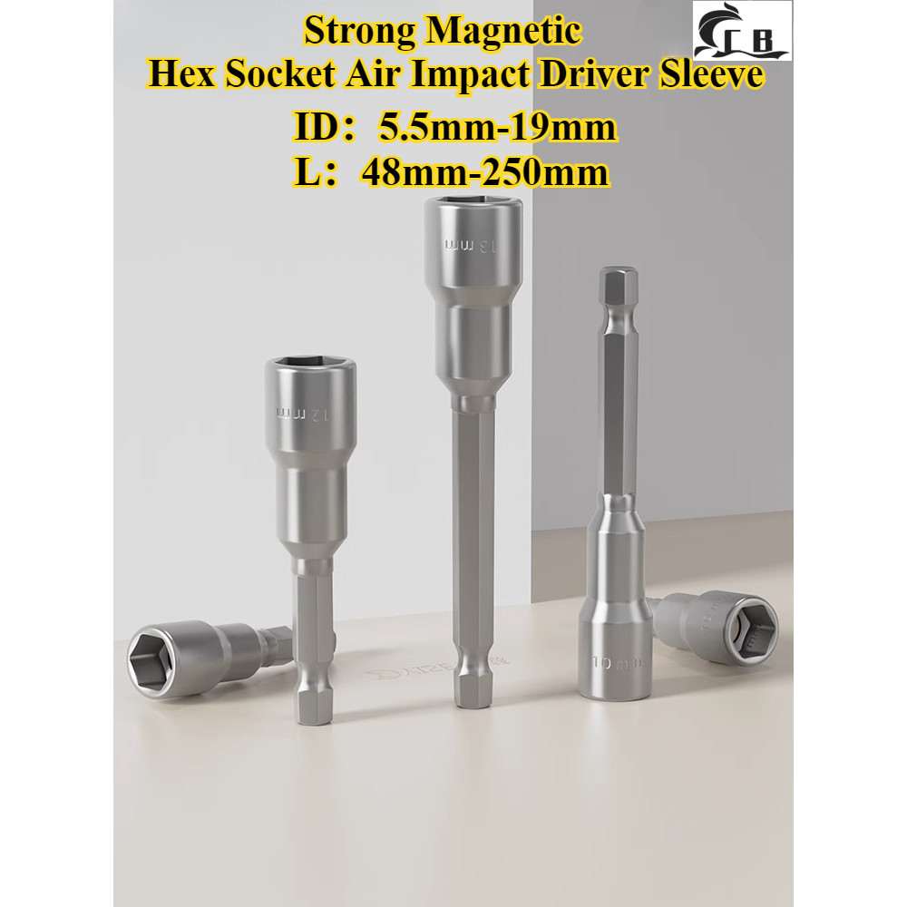 [CB-GJL] Strong Magnetic Hex Socket Air Impact Driver Sleeve, (ID 5.5mm-19mm * L 48mm-250mm), Extend