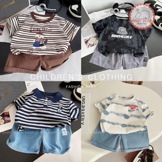 เสื้อผ้าแฟชั่นเด็ก เสื้อผ้าเด็กผู้ชาย หล่อๆ เท่ๆ ชุดเซ็ต 2 ช…