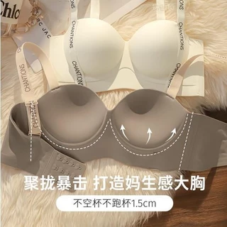 【คละสี 3 ชิ้น!!!】#440 2CM ชุดชั้นในดันทรง แบบหนาพิเศษ ไม่มีโครงเหล็ก ขนาดใหญ่ สําหรับผู้หญิง
