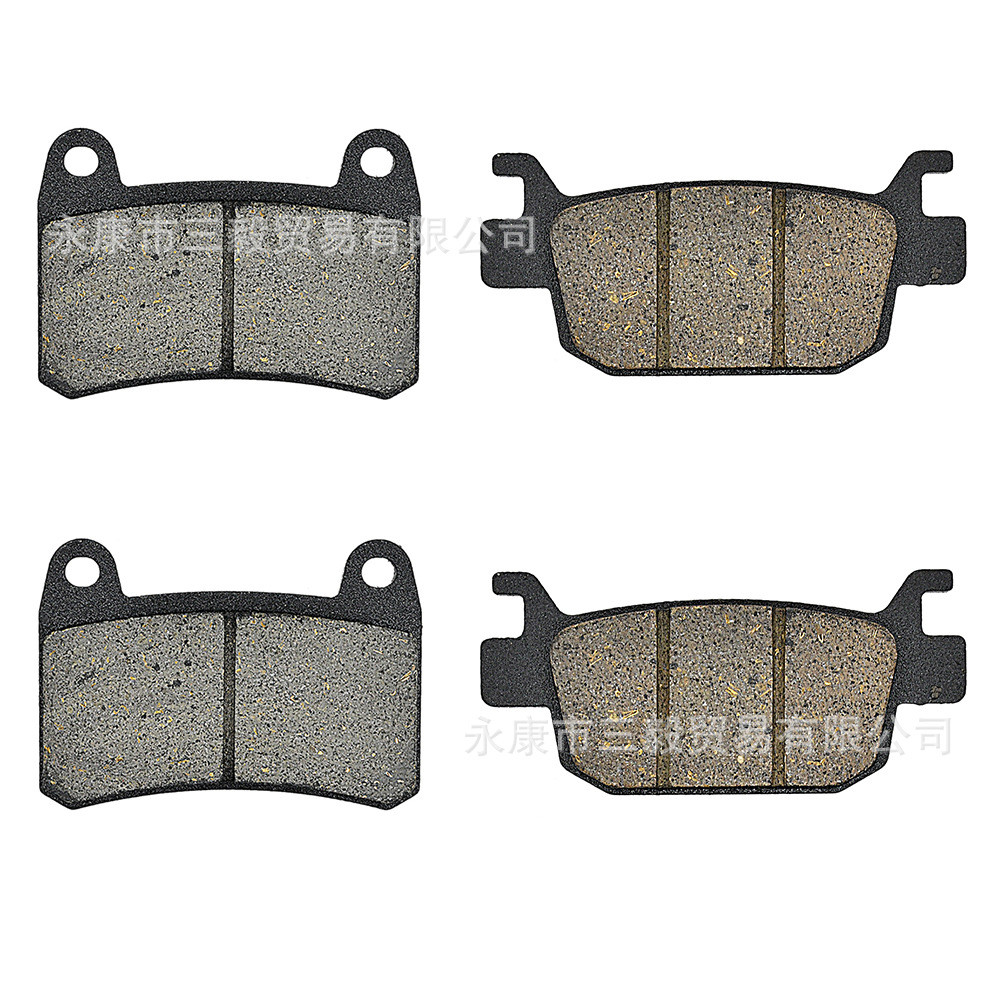 เหมาะสําหรับ Qianjiang แฟลช 250 แฟลช 300S SRV QJ300-12-12A 350S SRV QJ350-1 ผ้าเบรค