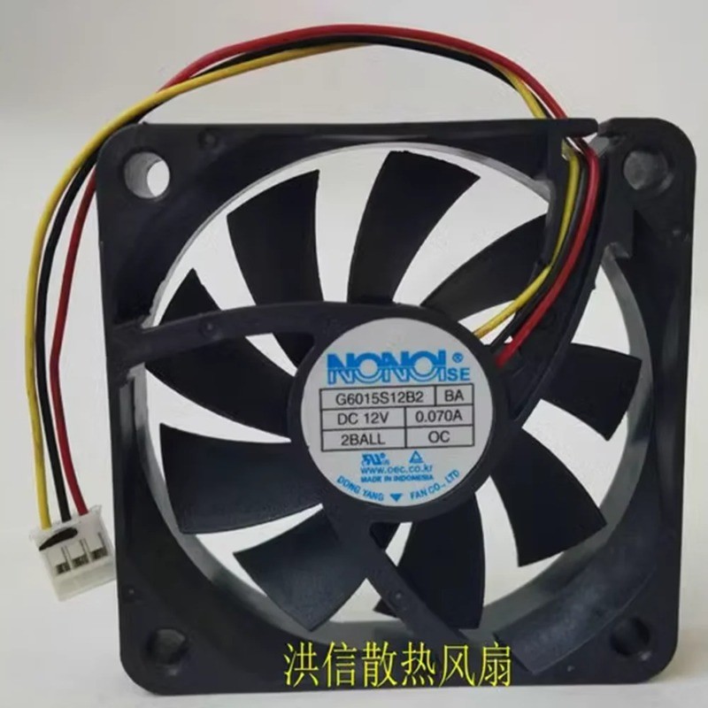 ใหม่ G6015S12B2 12V 0.07A 6015 Samsung DLP TV พัดลมระบายความร้อนเงียบ 60*60*15 มม.