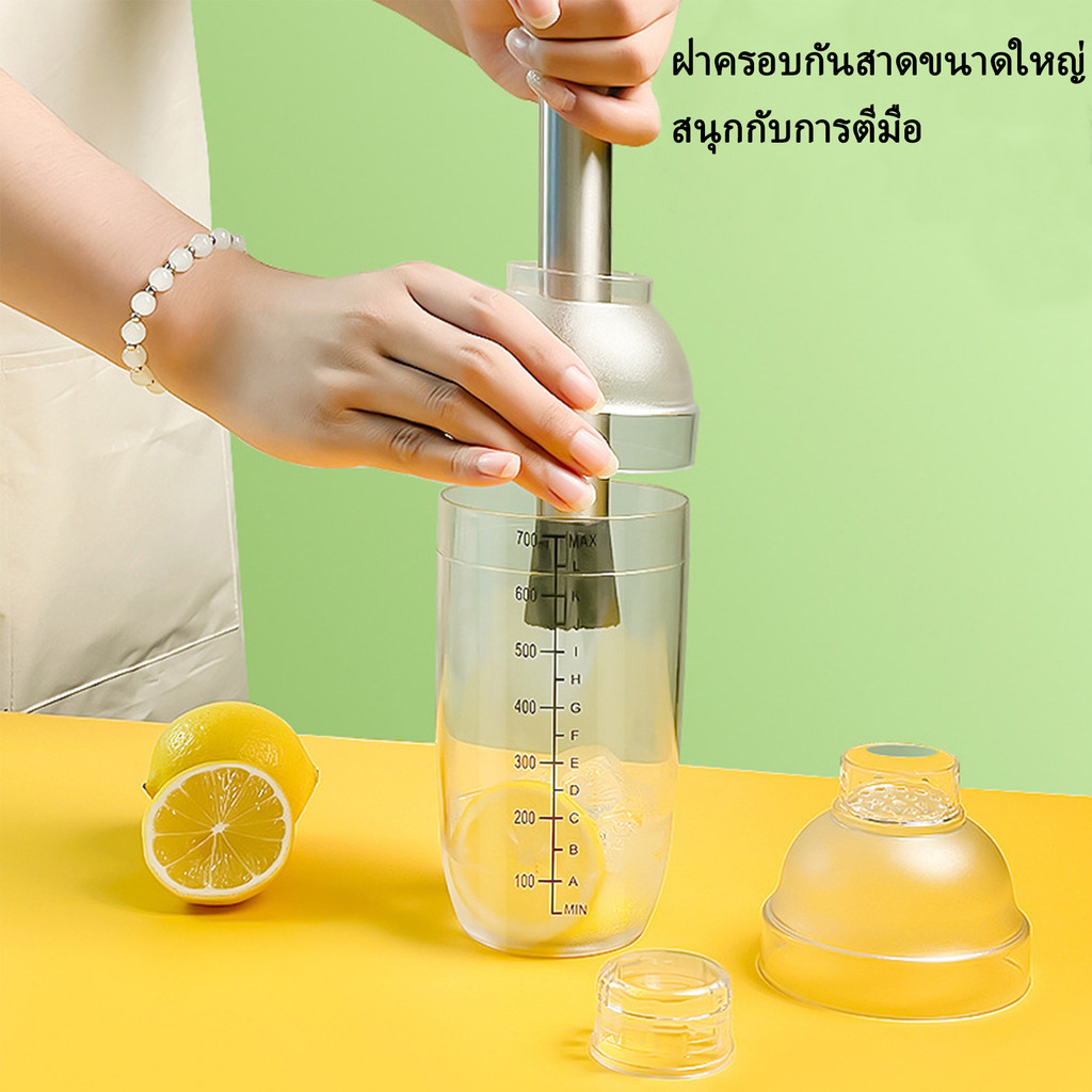 CDiscount เครื่องมือชงชามะนาวแบบมือครบชุด Hand-crank Chuck Cup Beat Lemon Tool ร้านชานม ถ้วยตีมือ 300ml/500ml/700ml - รูปที่ 4