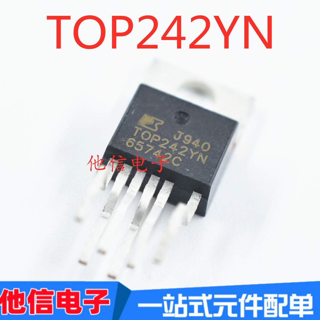 TOP242YN TOP242Y TO-220-6 6 Pin Power Management IC ยี่ห้อใหม่นําเข้าบรรจุภัณฑ์เดิม