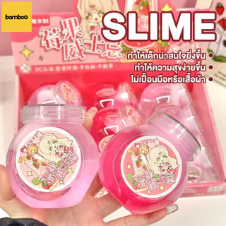 สไลม์กากเพชรมุกสี น้ำลายเอเลี่ยน Slime สไลม์สีขุ่น นุ่มลื่น ไม่ติด กลิ่นหอม ของเล่นสไลม์ ไร้สารอันตราย