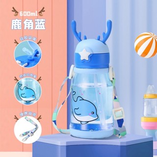 🌈สินค้าพร้อมส่ง🌈  ขวดน้ำ กระติกน้ำเด็กลายการ์ตูน กระบอกน้ำเด…