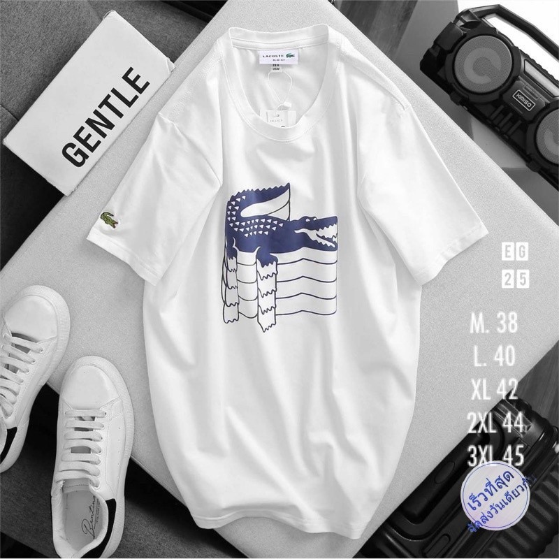 ราคาต่ำสุด!!เสื้อยืดคอกลมแขนสั้น ลาครอส 50S-4XL