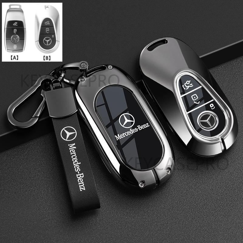 กระเป๋าใส่กุญแจรถยนต์ ป้องกันเต็มรูปแบบ สำหรับ Mercedes Benz Maybach S580 A-B-C-M-Class-E-GLB-GLE-R-