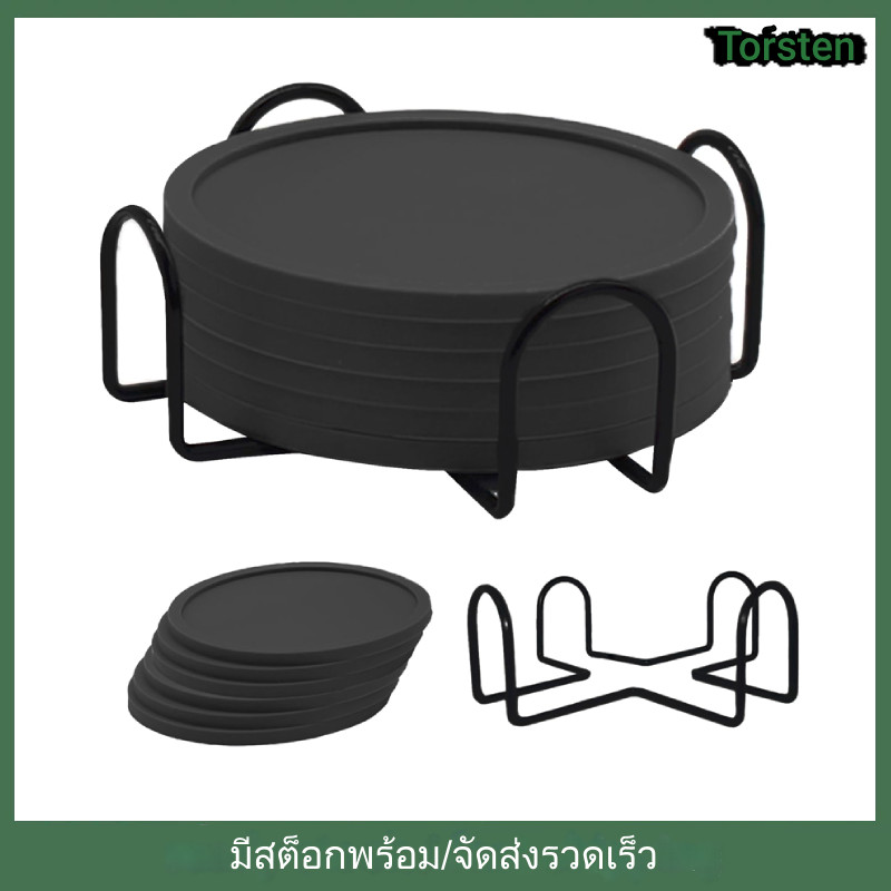 6 ชิ้น ที่รองแก้ว ชนิดซิลิโคน กันร้อน กันลื่น ที่รองแก้วพร้อมที่วาง สําหรับตกแต่งบ้าน ออฟฟิศ 10X10 ซม.