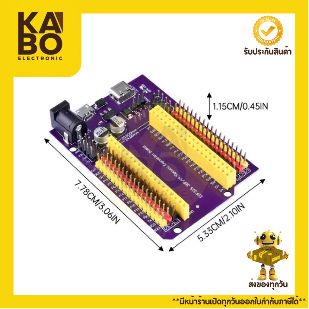 บอร์ด NodeMCU-32S (ESP32) รองรับ WiFi+BT USB ในตัว เหมาะสำหรับโปรเจค IoT