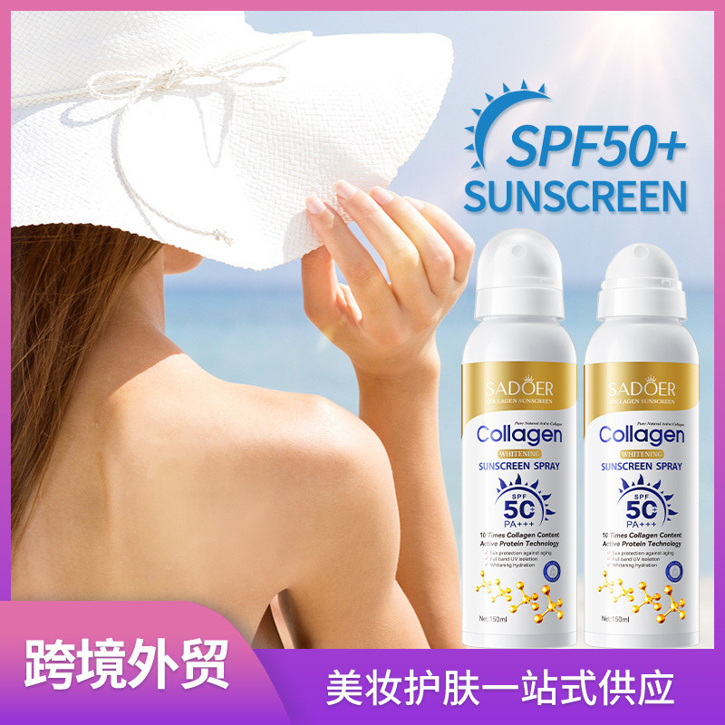 โลชั่นกันแดด SADOER Collagen Whitening Isolation Cream สเปรย์กันแดด