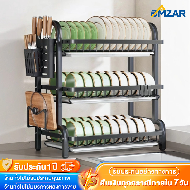 BMZAR ชั้นวางจาน สแตนเลส ที่คว่ำจาน+พร้องถาดรองน้ำ ชั้นวางของในครัว สเคลือบสีดำ เก็บจาน40ใบ สีดำทอง ที่คว่ำจาน Dish Rack