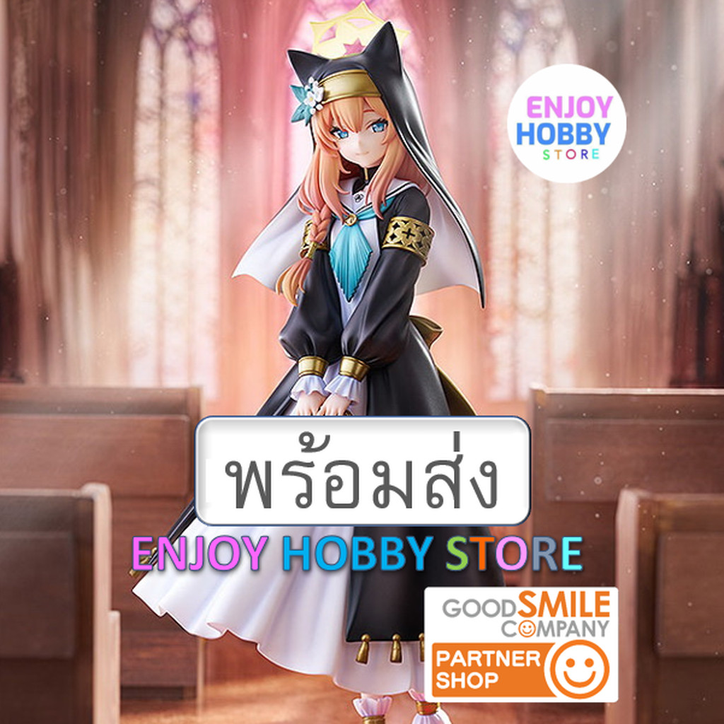 พร้อมส่ง 14347 scale Mari 1/7 Blue Archive มือ 2 กล่องคม ENJOY HOBBY