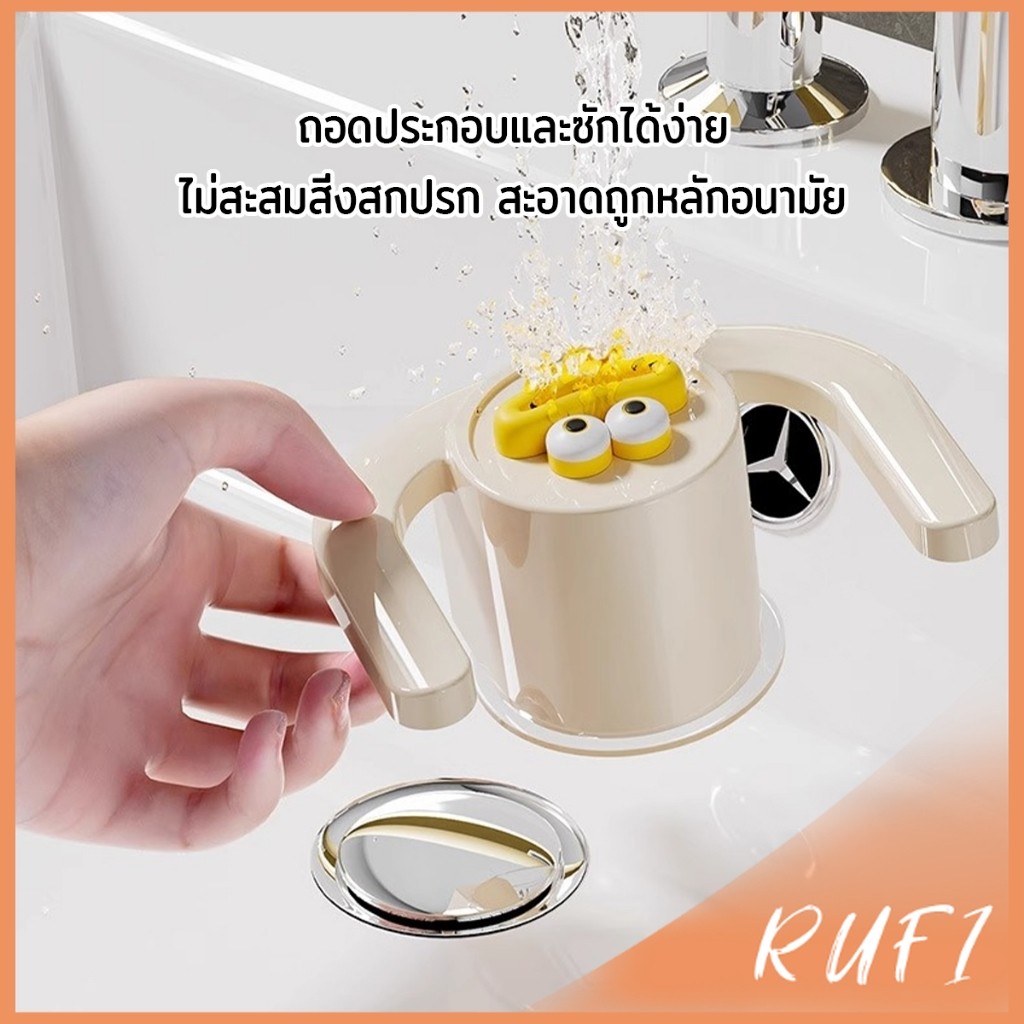RUFI ตะขอแขวนรองเท้า ตะขออเนกประสงค์ ไม่ต้องเจาะ  สําหรับติดประตู ตู้ ห้องน้ํา 1 ชิ้น Shoe rack - รูปที่ 3