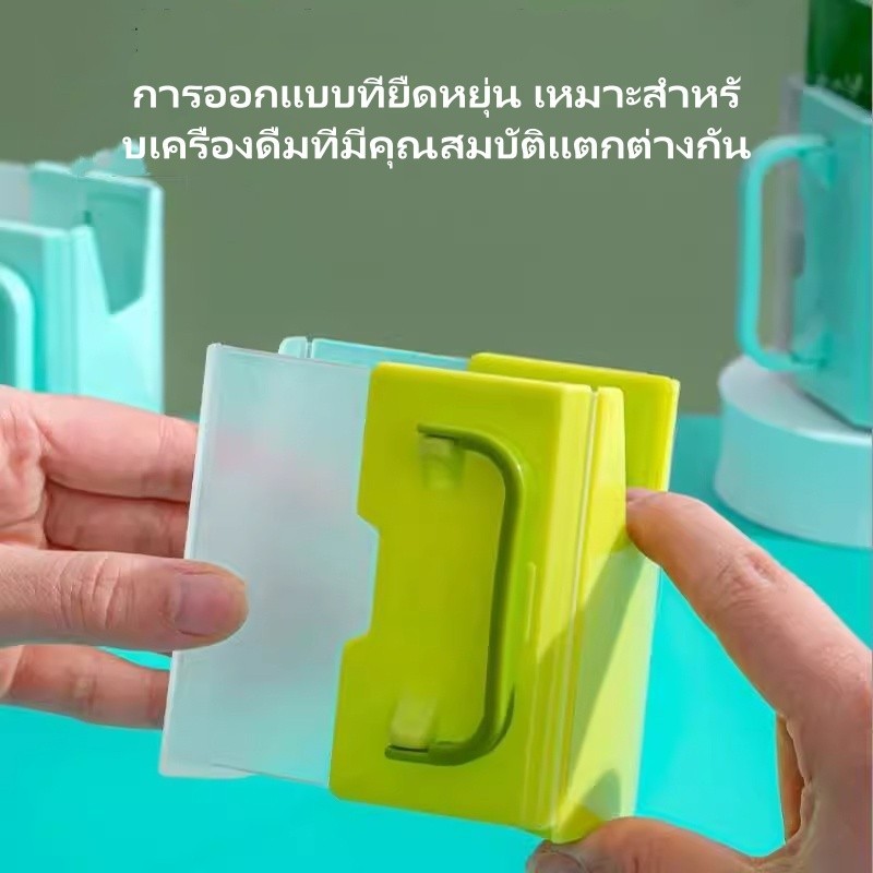 Tesco ที่วางกล่องมป้องกันการบีบ/  /ที่วางกล่องนมเด็ก  มีแขนจับสองข้าง ราคา ถูกที่สุด ดีลบีเคเค แกลเลอรีภาพที่ 5