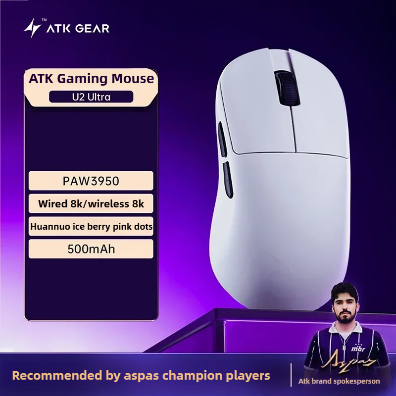 ATK GEAR U2 เมาส์ Tri-mode Wireless 8000Hz เมาส์ Paw3950 Paw3395 Low Delay น้ําหนักเบา