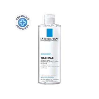 LRP ลาโรช-โพเซย์ ไมเซลลาวอเตอร์ เซนซิทีฟสกิน 400 มล.