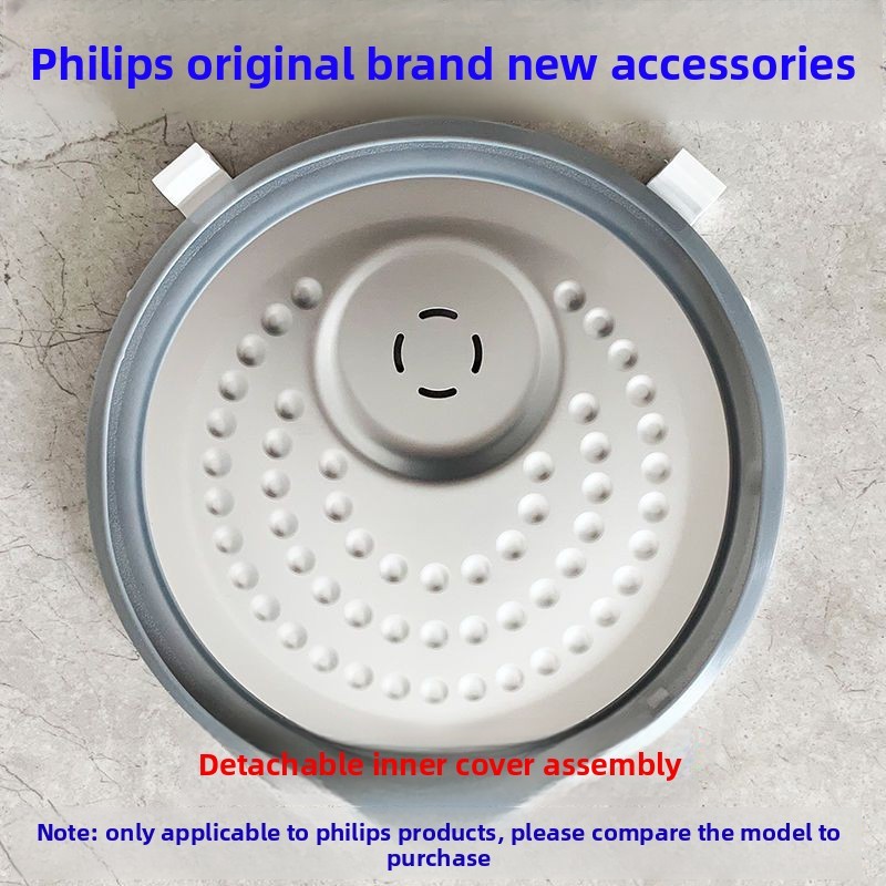 อุปกรณ์เสริมหม้อหุงข้าว HD3148 HD4514 HD4515 HD4516 แหวนปิดผนึกฝาด้านในที่ถอดออกได้