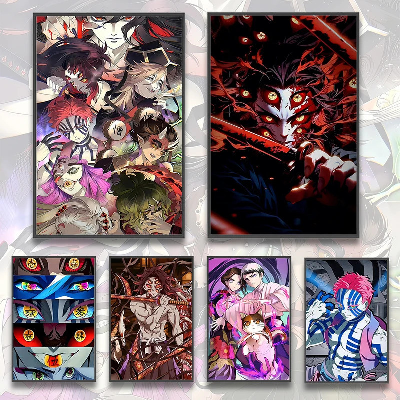 Self-adhesive Poster Demon Slayer Kibutsuji Muzan Anime Wallpaper Figures Home Decoration Painting S
