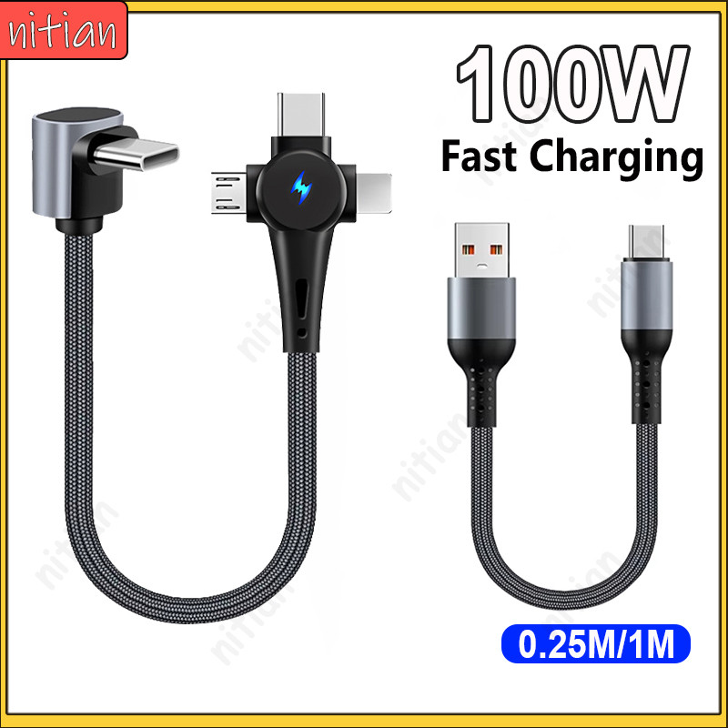 ดับเบิ้ล 90° ข้อศอกสั้นสาย PD100W USB ถึง Type C/IOS Fast สายชาร์จแบบพกพา Power Bank ลวดอลูมิเนียมไนลอนถักข้อมูลสาย 0.25 M/1 M สาย