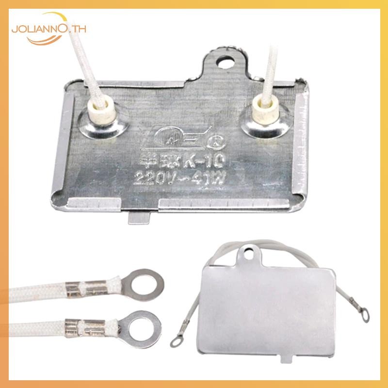 Joliann0 40W 220V แผ่นฉนวนกันความร้อนหม้อหุงข้าว - การเก็บรักษาอาหารอุ่น - หม้ออเนกประสงค์ th