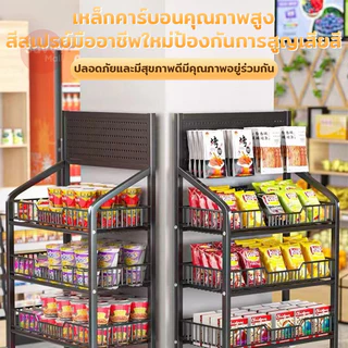 SV ฟรีตะขอ 15 อัน🙌 ขั้นวางของ ชั้นวางขนมร้านค้า ชั้นขายของมีล้อ ชั้นวางจอแสดงผล ชั้นวางสินค้า ชั้นวางมัลติฟังก์ชั่น