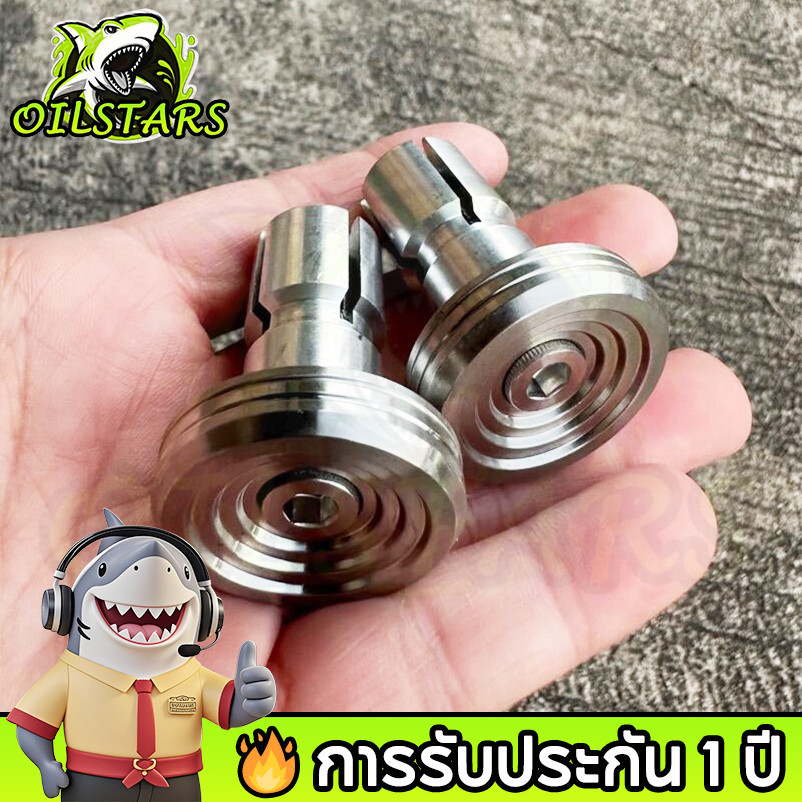 🔥 การรับประกัน 1 ปี 🔥อุดปลายแฮนด์MP12 (ราคาพิเศษ) ผิวกลึงมือด้าน ราคาคู่ละ