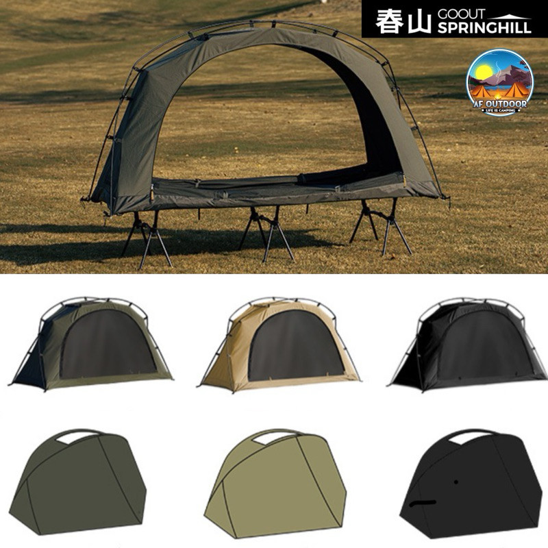 💥พร้อมส่ง💥Go Out Springhill Woods Cabin 1.0 นอนคนเดียว เต็นท์สนามวางบนเตียง