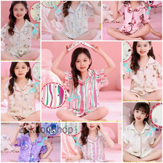 🍁Zuka🍁ชุดนอนเด็กแขนสั้นขาสั้น ผ้าฝ้ายมัสลิน สาลู 3-10 ขวบ บา…