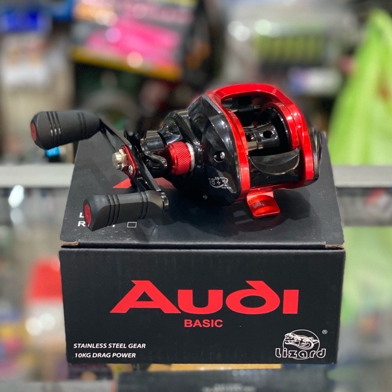 Audi Ratio 7 และ Ratio 10 รอกตกปลา