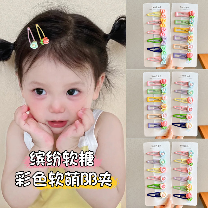 6ชิ้นชุดกิ๊บติดผมแฟชั่นเกาหลีใหม่ขนาดเล็กน่ารักกิ๊บหน้าม้าคลิปกิ๊บ