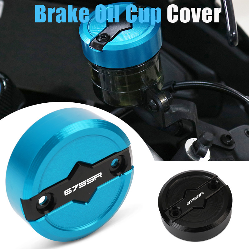 อุปกรณ์เสริมรถจักรยานยนต์เบรคหน้าอ่างเก็บน้ําฝาครอบถังน้ํามันถ้วยสําหรับ CFMOTO 675SR-R 675SR 675SR 