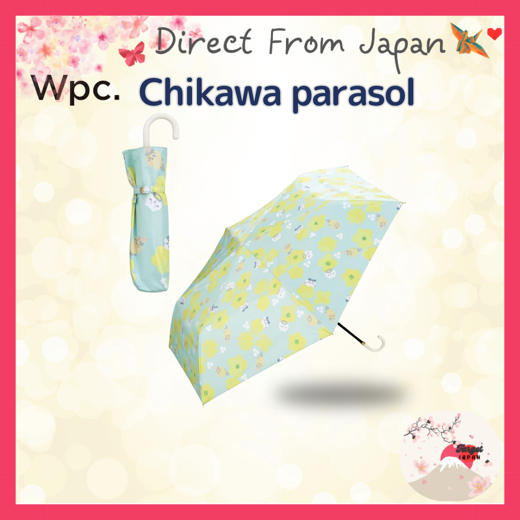 Wpc. Chiikawa Flower Crown Sun Umbrella – 100% UV Block, UPF50+, Cute Foldable Parasol, Yellow