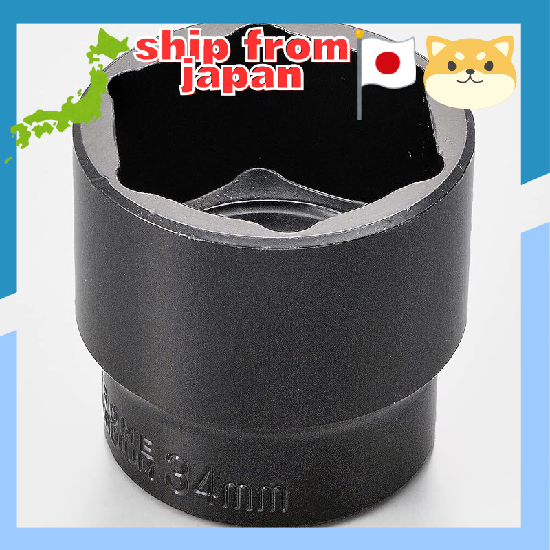 Daytona Motorcycle Clutch Lock Nut Socket, 1/2" Drive, 39mm & 46mm