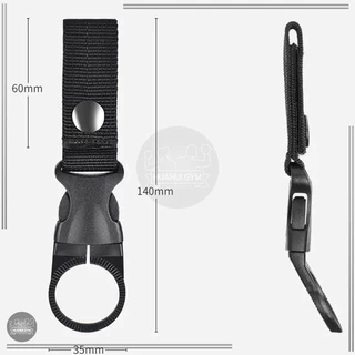 สายแขวนขวดน้ำ ที่ห้อยขวดน้ำอเนกประสงค์ แบบร้อยเข็มขัด Climb Carabiner รับน้ำหนักได้ 3.3 kg