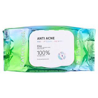 เคที่ดอลล์ ทิชชู่เปียกเช็ดเครื่องสำอาง (มี30แผ่น) Cathy Doll…