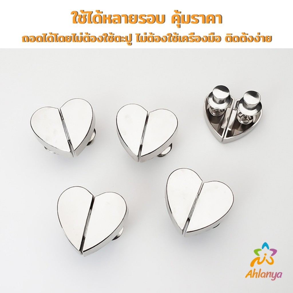 AY คลิปผ้าม่าน คลิปห