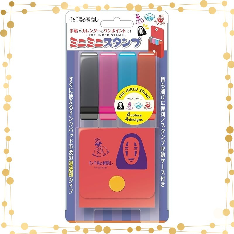 Beverly Ghibli Spirited Away stamp Mini Mini Stamp MI4-018
