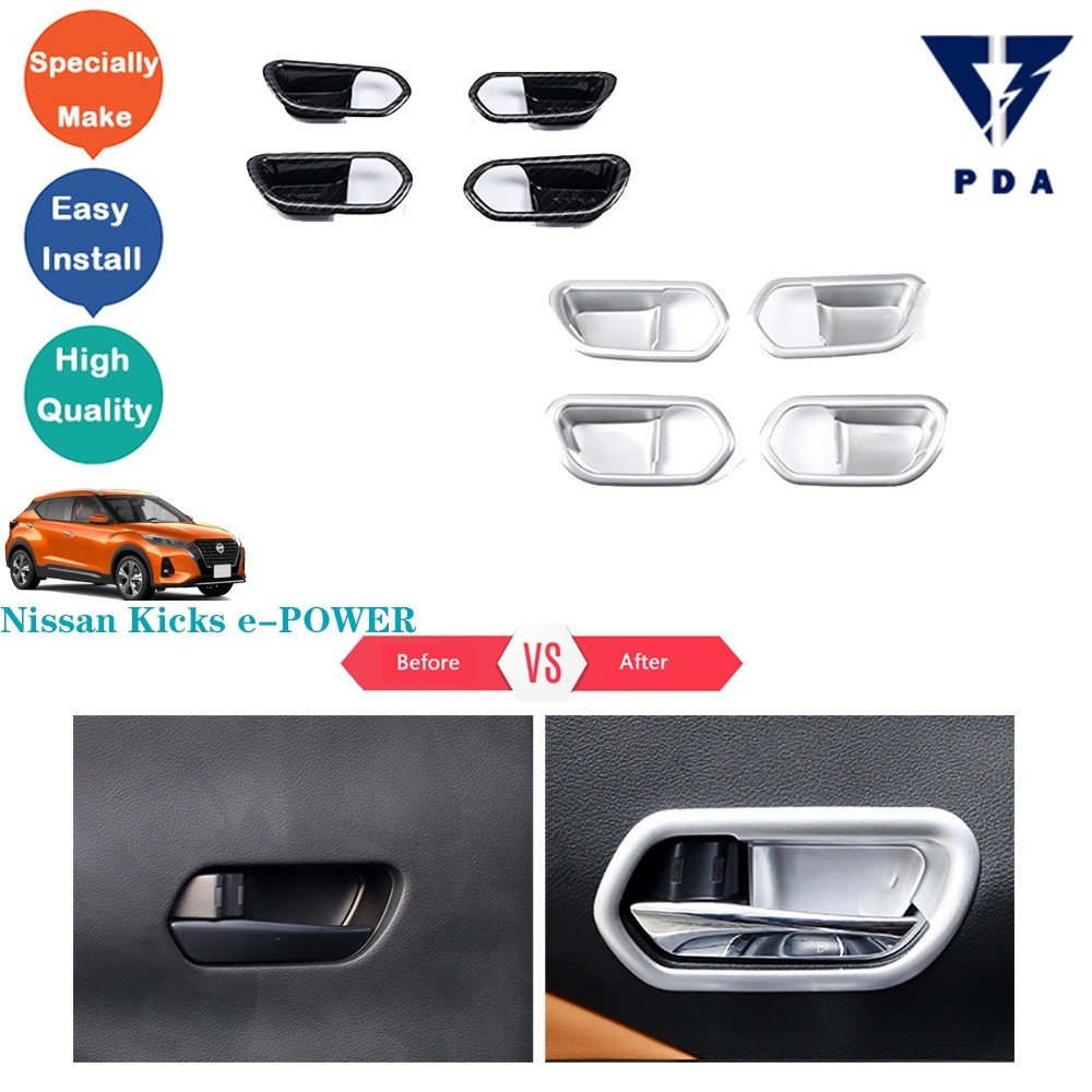 สําหรับ กันรอยมือเปิดประตู Nissan Kicks e-POWER