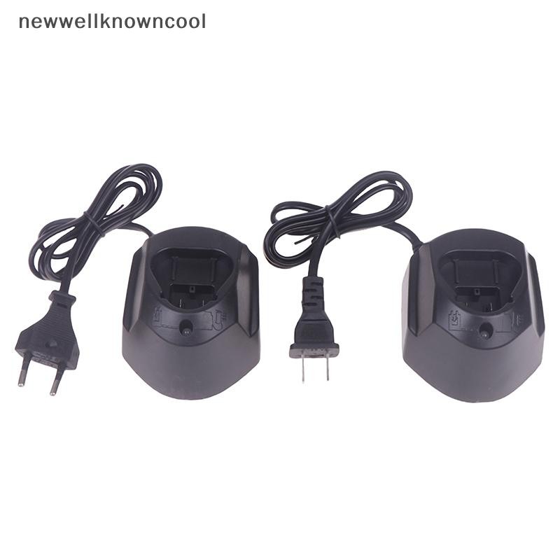 Newwellknowncool GAL1110CV Charger สําหรับแบตเตอรี่ลิเธียมไอออน 10.8V/12V: BAT411/412, TSR1080/120, GSR/GSA10.8V AAD