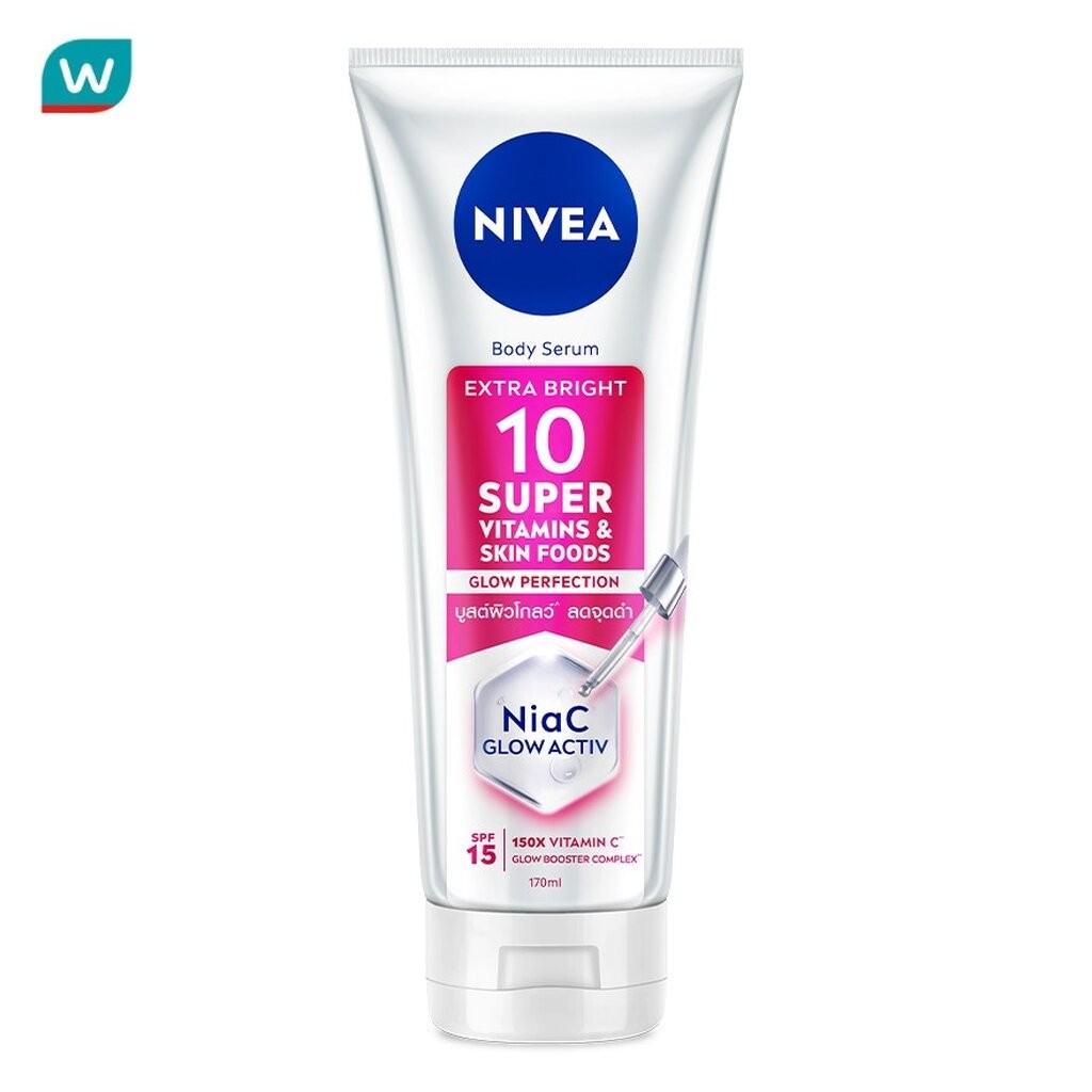 Nivea นีเวีย บอดี้ เซรั่ม เอ็กซ์ตร้า ไบร์ท 10 ซูเปอร์ วิตามิน สกิน ฟู้ด โกลว์ SPF15 170 มล.