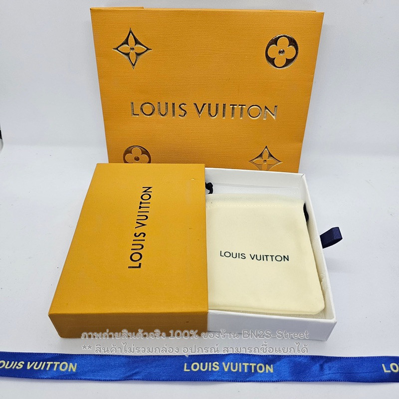 ชุดกล่องเครื่องประดับ LV  มี กล่องลิ้นชัก ถุงผ้า ริบบิ้น ถุงกระดาษ ครบทั้งชุด