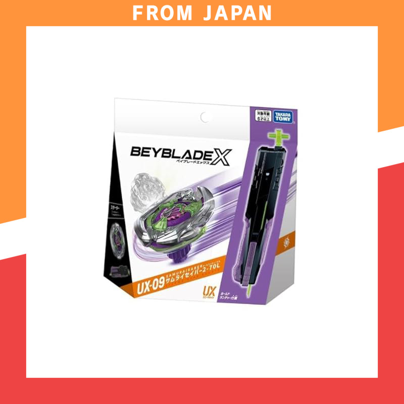 《Authentic》
UX-09 Starter Samurai Saber 2-70L