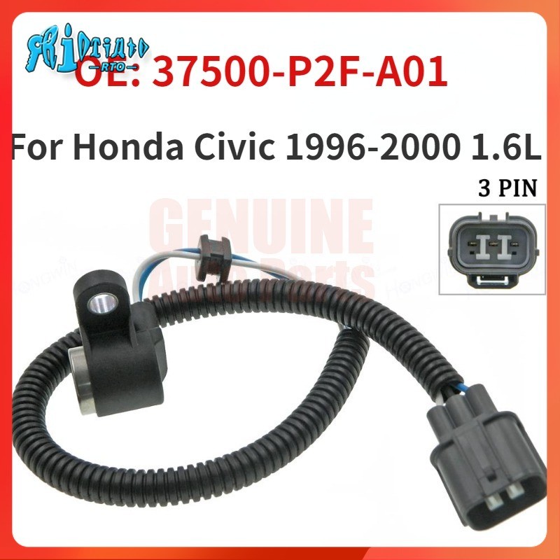 เซ็นเซอร์ตําแหน่งเพลาข้อเหวี่ยงสําหรับ Honda Civic 1996-2000 1.6L 37500P2FA01 / 37500-P2F-A01