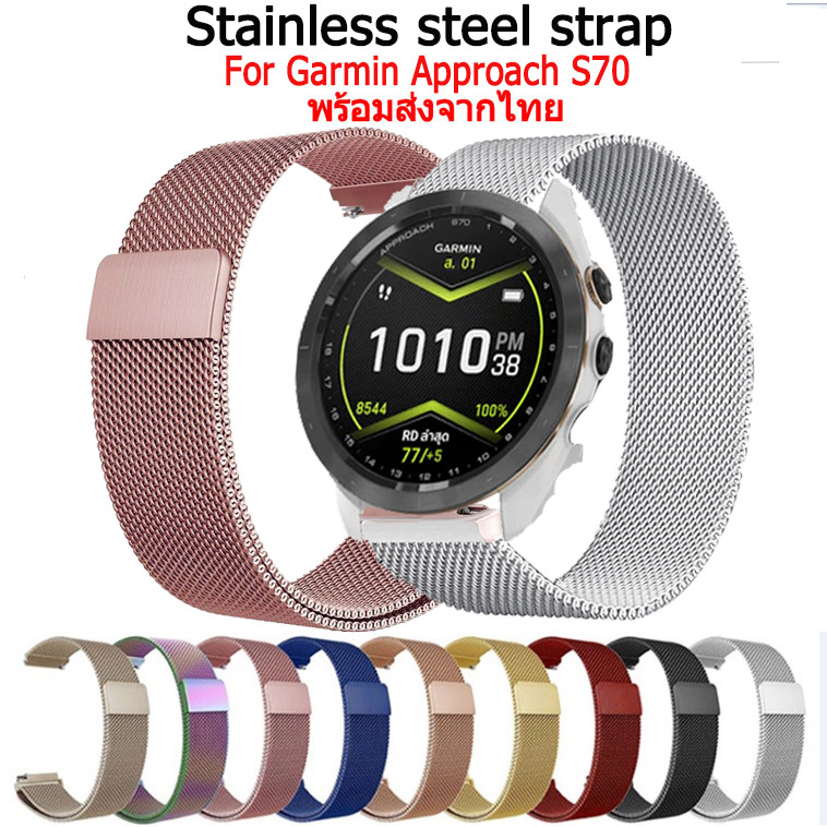 สาย สำหรับ Garmin Approach S70 47mm สายนาฬิกาสแ ตนเลส สำหรับ Garmin Approach S70 42mm Smart Watch สม