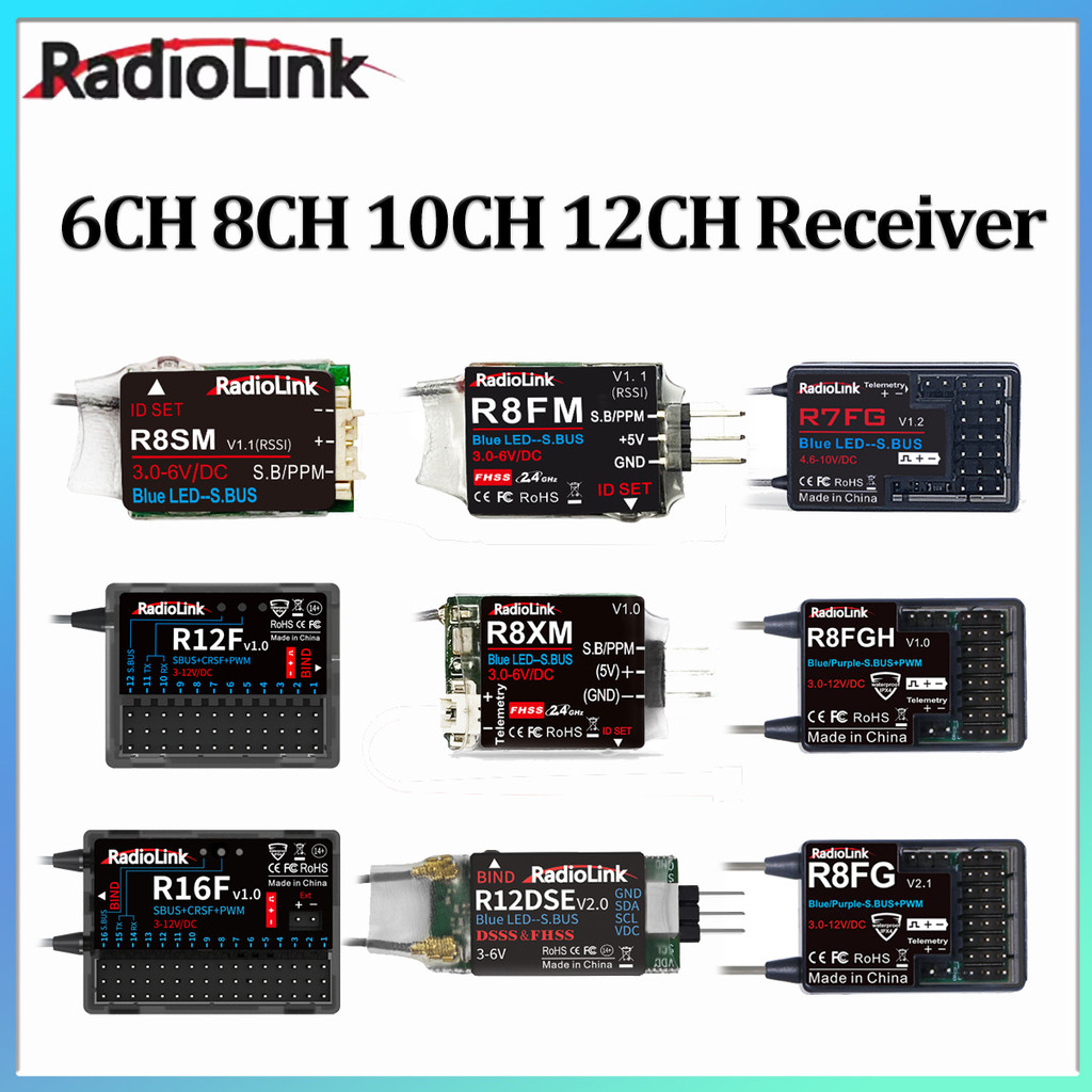 RadioLink RC Receiver R8XM R8SM R8FM R8FG R7FG R8FGH R12DSE R12F R16F 7CH 8CH 12CH 16CH 2.4G สําหรับ