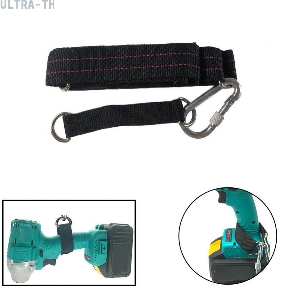 สายสะพายประแจสว่านกระแทกไร้สายใช้งานได้จริงพร้อมแผ่นรองพีวีซี