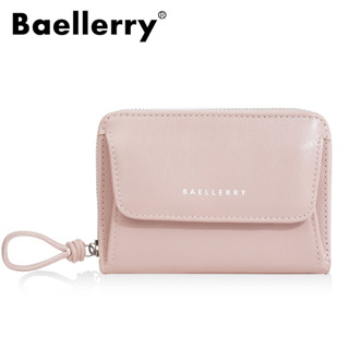 แบลเลอร์รี่ กระเป๋าใส่เหรียญสั้นสไตล์ญี่ปุ่นสไตล์ใหม่ อิน สไ…