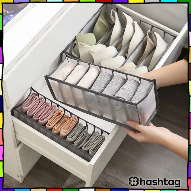 Hastag_iD UNDERWEAR กล่องเก็บของ UNDERWEAR ORGANIZER CABINET Y3416